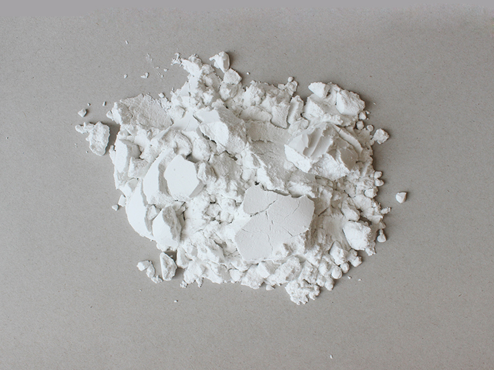 dot雷竞技官方 食品级 300#