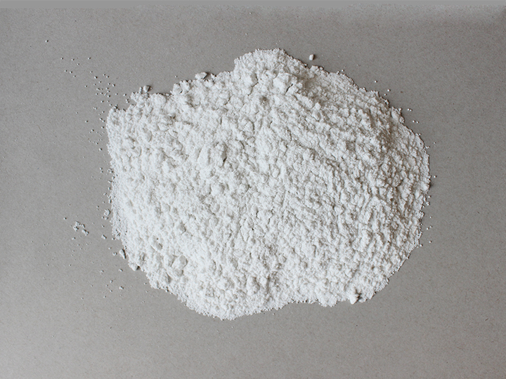 dot雷竞技官方 过滤树脂专用 3#